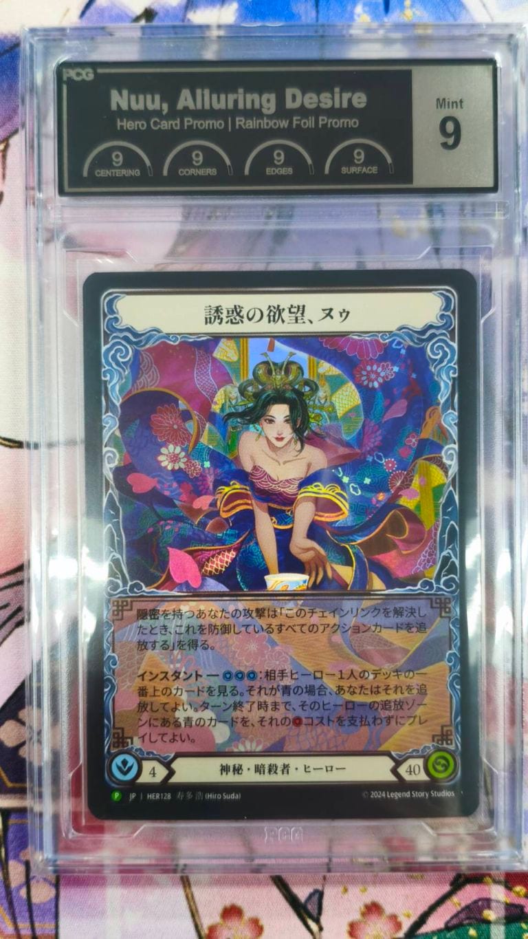 【PCG9】【JP】《Rainbow Foil》[神秘 暗殺者] 誘惑の欲望、ヌゥ/Nuu, Alluring Desire (ヒーロー)「P」〔HER128〕
