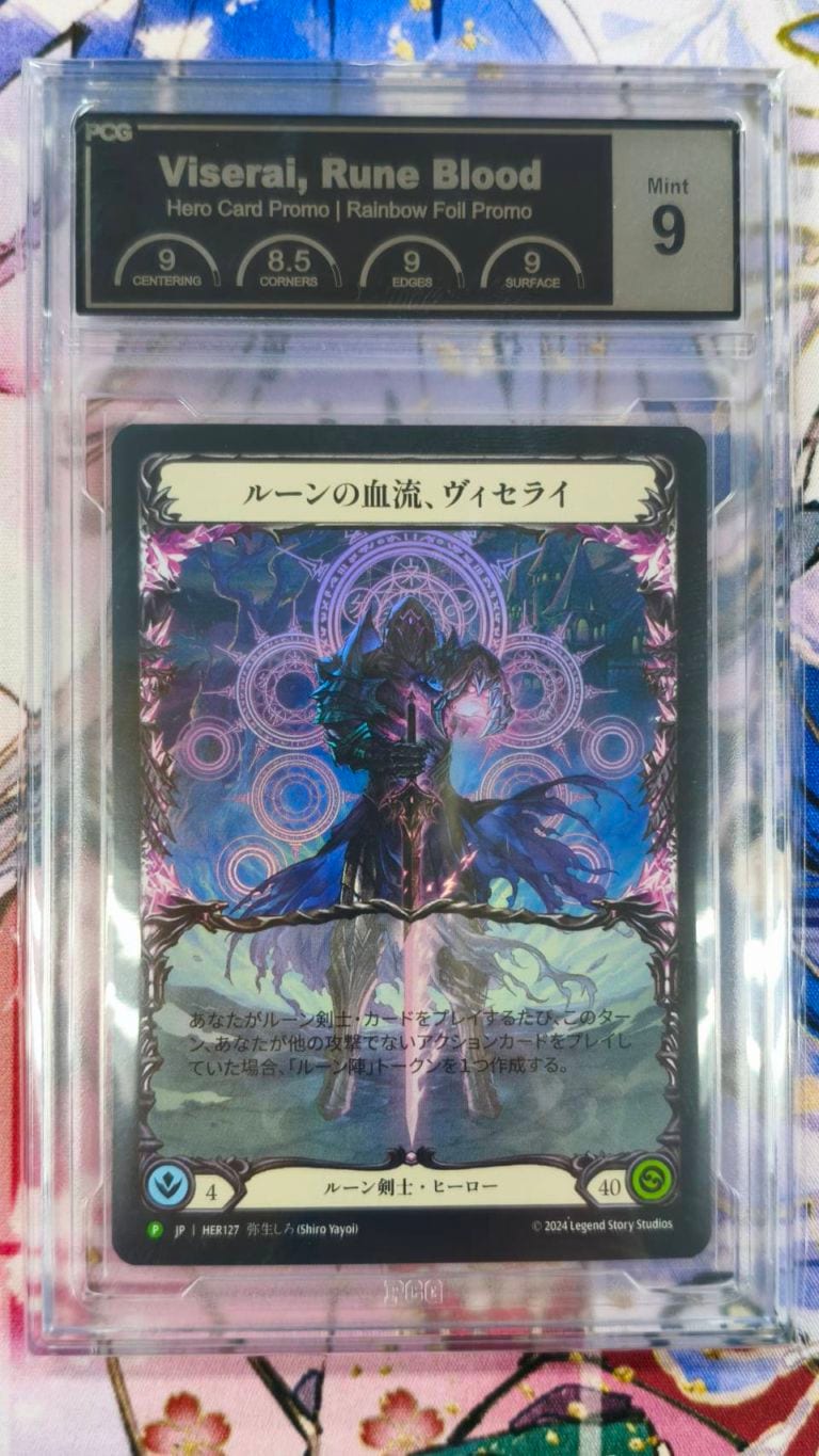 【PCG9】【JP】《Rainbow Foil》[ルーン剣士] ルーンの血流、ヴィセライ/Viserai, Rune Blood (ヒーロー)「P」〔HER127〕