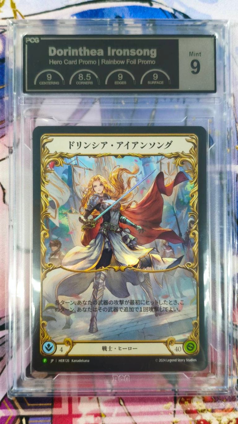 【PCG9】 【JP】《Rainbow Foil》[戦士]ドリンシア・アイアンソング/Dorinthea Ironsong (ヒーロー)「P」〔HER126〕