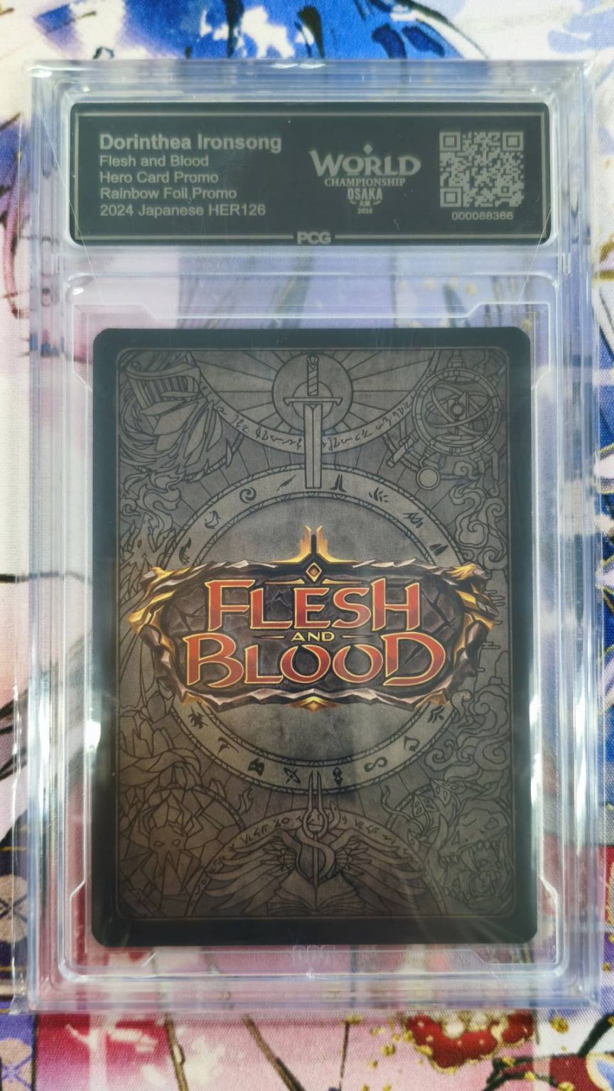fab ドリンシア・アイアンソング flesh and blood PCG9】 【JP】《Rainbow Foil》[戦士]ドリンシア・アイアンソング