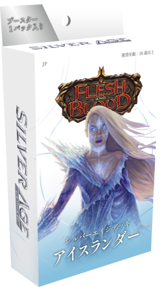 【JP】SILVER AGE CHAPTER 1：アイスランダー 