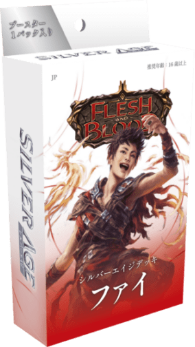 【JP】SILVER AGE CHAPTER 2：ファイ