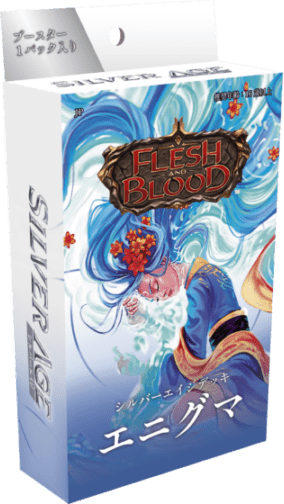 【JP】SILVER AGE CHAPTER 2：エニグマ