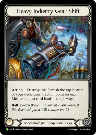 EN】《Cold Foil》[Mechanologist] Heavy Industry Gear Shift/重工業