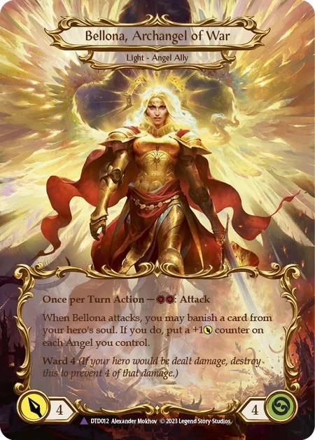 通販限定特価】【EN】《Cold Foil》[Light Illusionist] Figment of