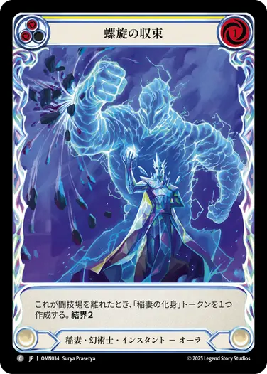 MTG 頭焼き Foil ４枚セット 日本語 トーメント MTG 頭焼き Foil 4枚セット 日本語 トーメント 【公式通販】