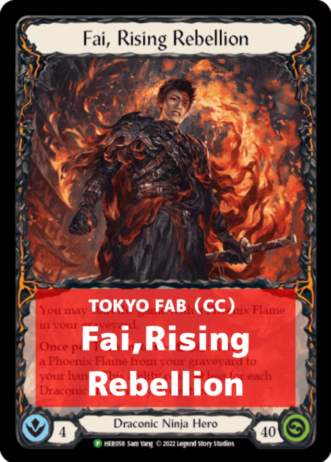 デッキ販売,CCデッキ | FaB通販 TOKYO FAB 【Flesh and Blood 専門店】