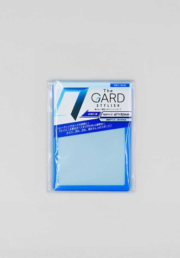 The GARD STYLISH（BLUE）3枚1SET