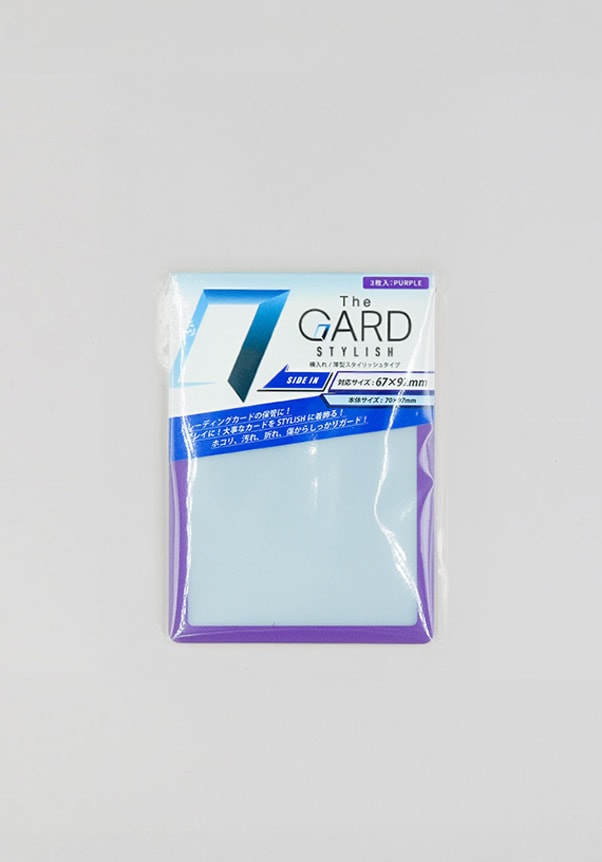 The GARD STYLISH（PURPLE）3枚1SET