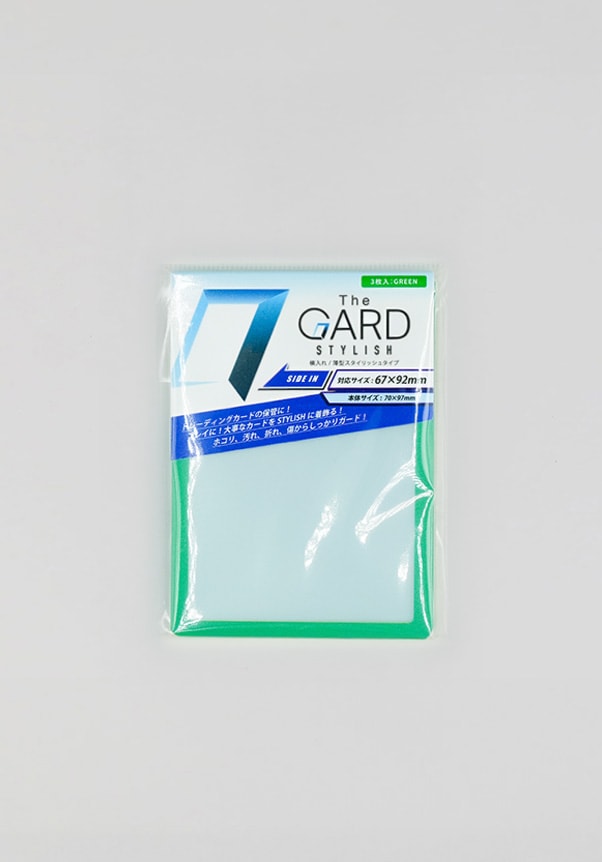 The GARD STYLISH（GREEN）3枚1SET
