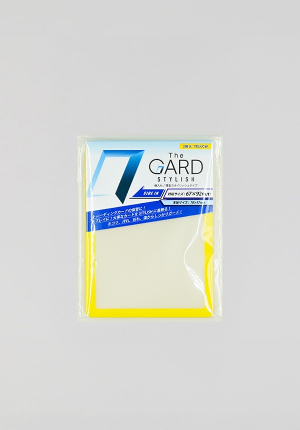 The GARD STYLISH（ELLOW）3枚1SET