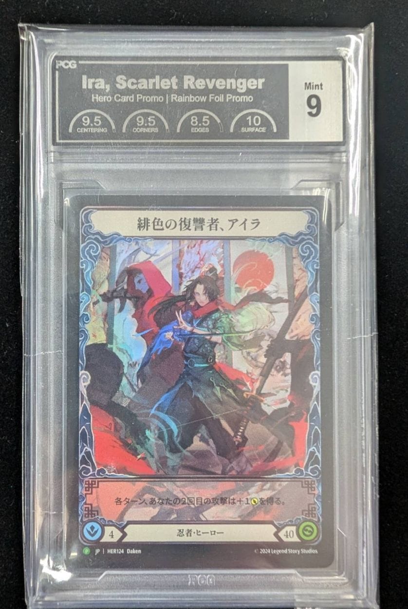 FAB 緋色の復讐者、アイラ Ira, Scarlet Revenger RF PCG9】【JP】《Rainbow Foil》[忍者] 緋色の復讐者、アイラ/Ira