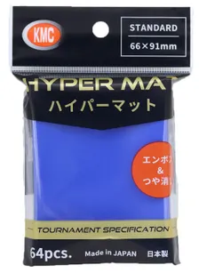 KMC カードバリアー 『ハイパーマット アクア』 64枚入り