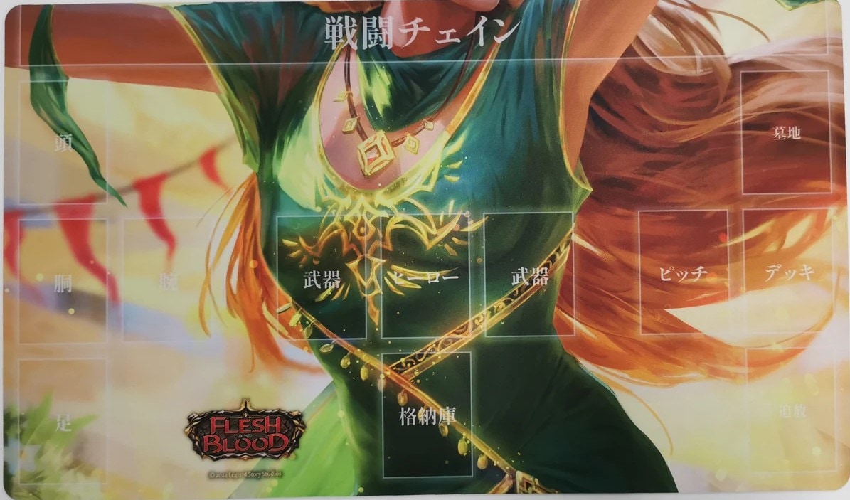 サプライ,プレイマット | FaB通販 TOKYO FAB 【Flesh and Blood 専門店】