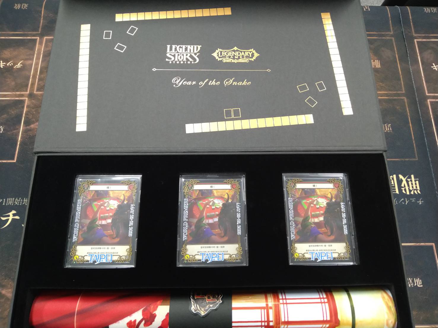 Year of The Snake Event packages | 非カード | FaB通販 TOKYO FAB 