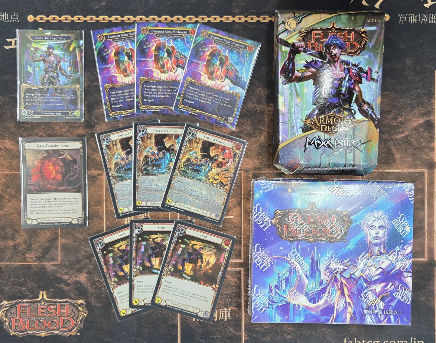5万円 マックス始めようセット | 非カード | FaB通販 TOKYO FAB