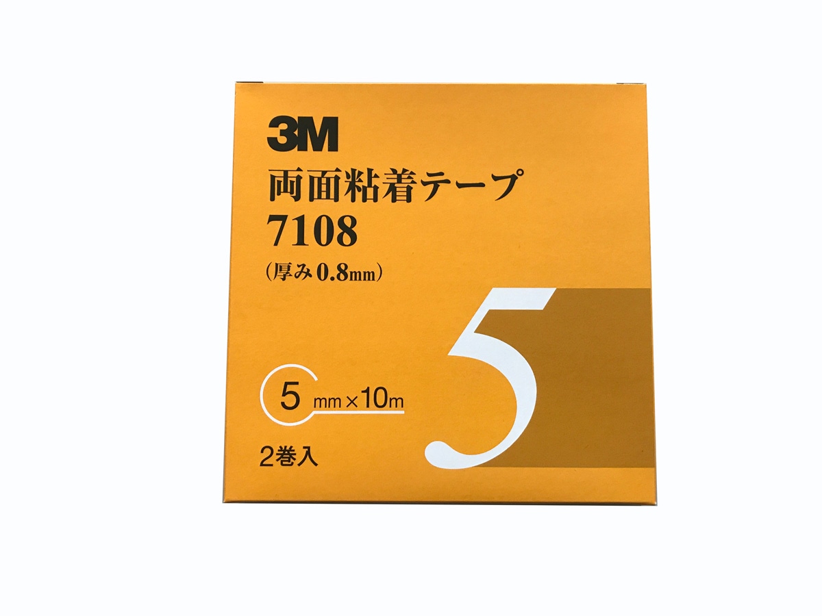 補修用 3M 両面テープ｜エアロパーツ、ボディキット、パーツ