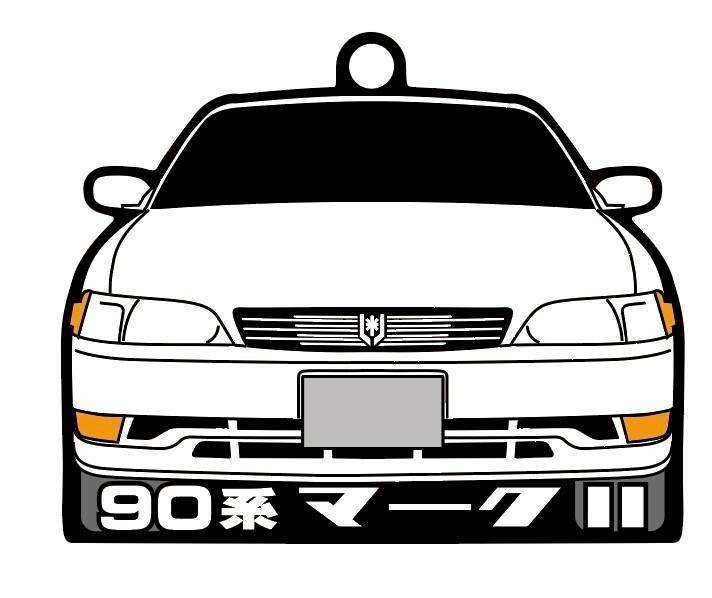 90系 MARKⅡ