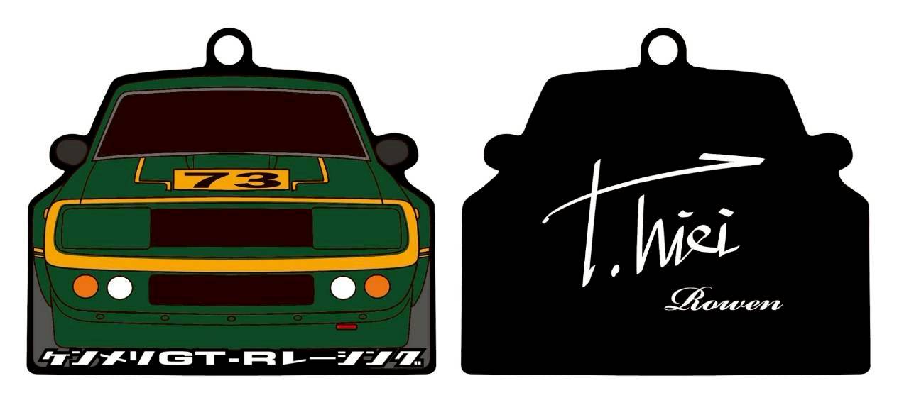 ケンメリレーシング（coming soon）