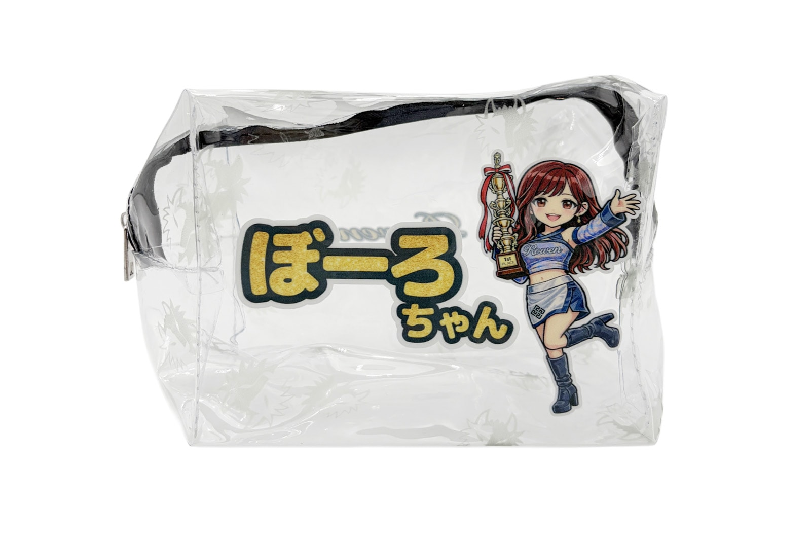 Rowen-ONLINE-Store