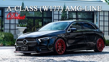 A-CLASS　フロントスポイラー