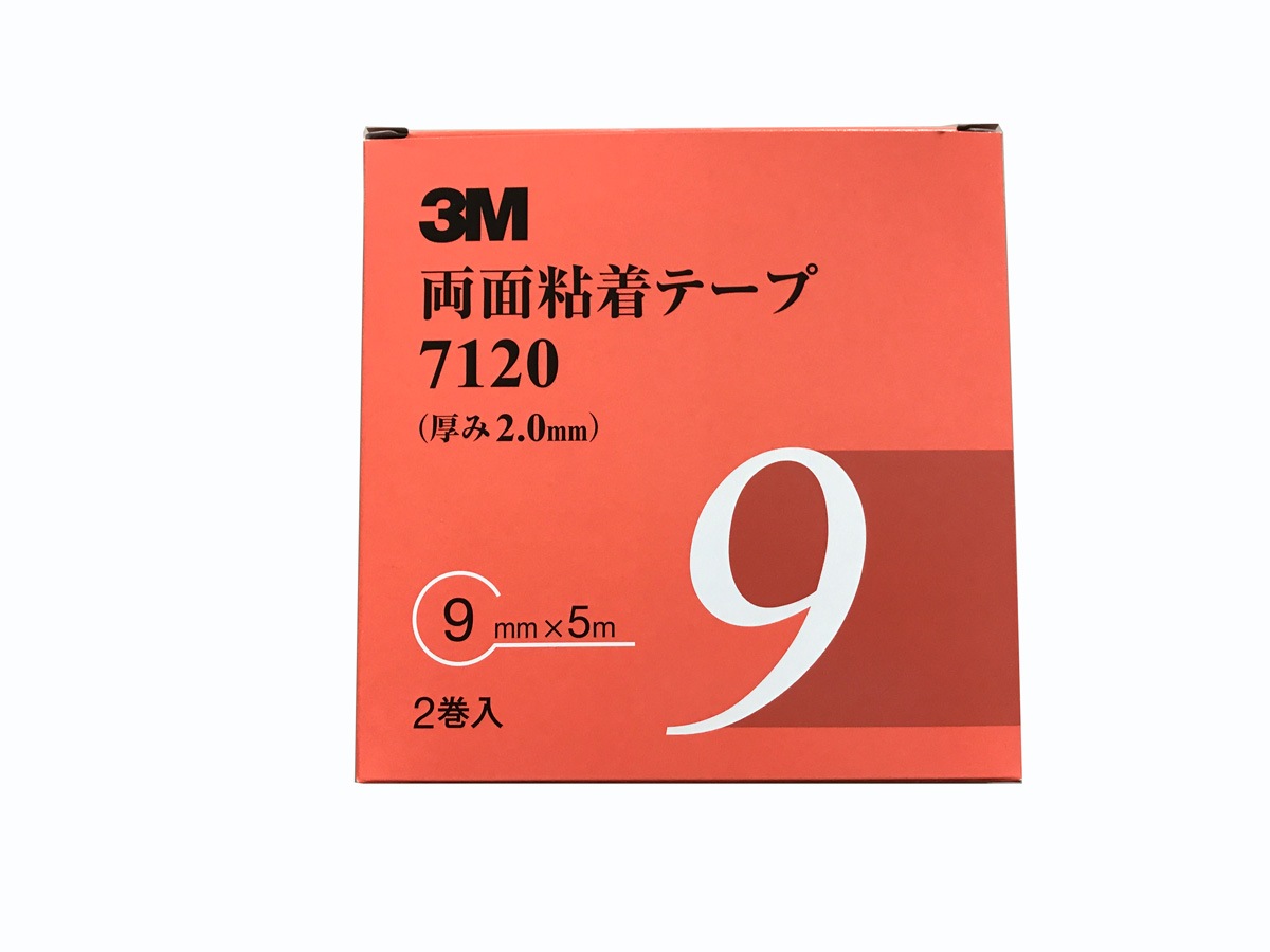 補修用　3M 両面テープ