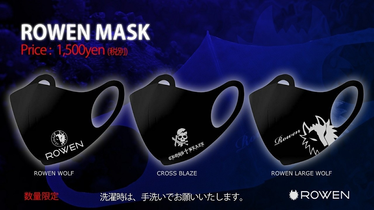 ROWEN マスク