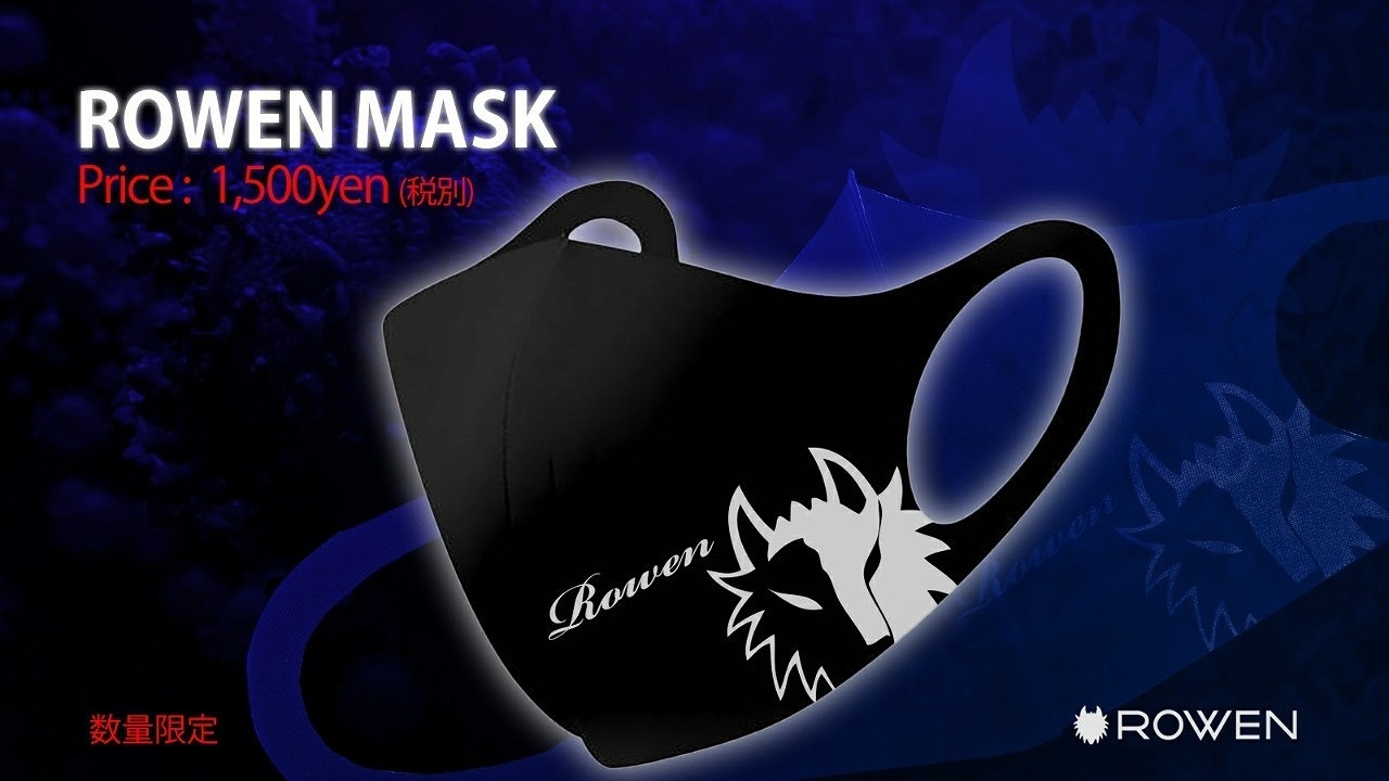 ROWEN マスク