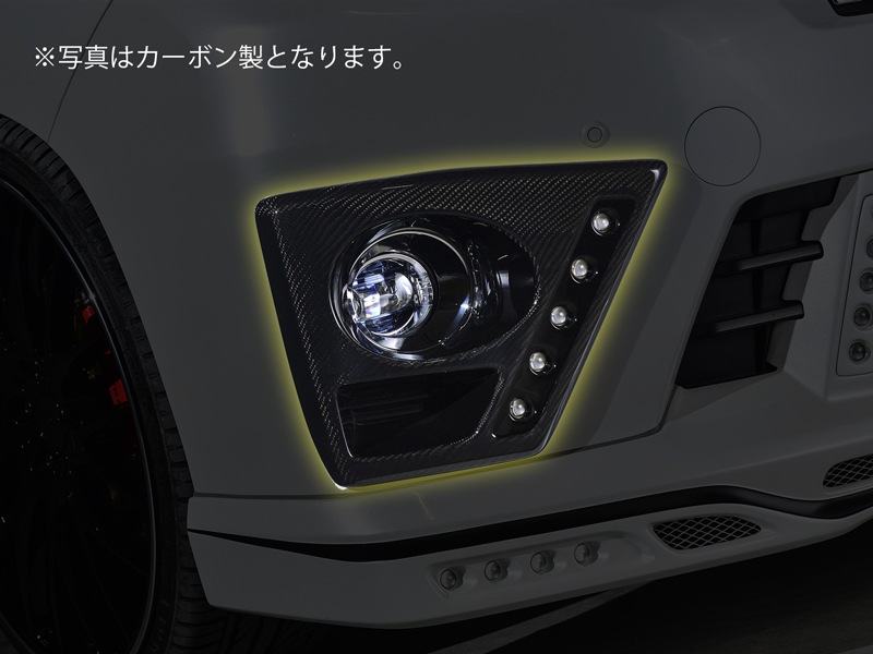 フォグカバー(LEDランプ 付属) *20 ALPHARD S/SR-grade 後期 *FRP