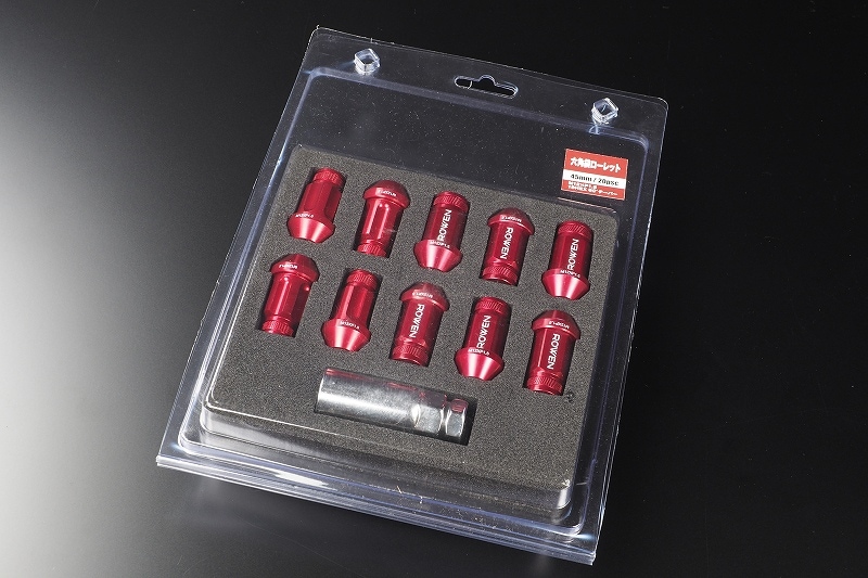 RACING COLOR LOCK NUT