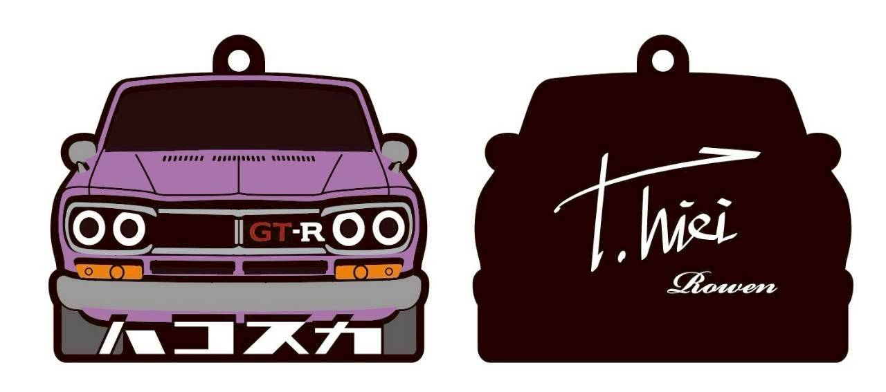 ハコスカ GT-R