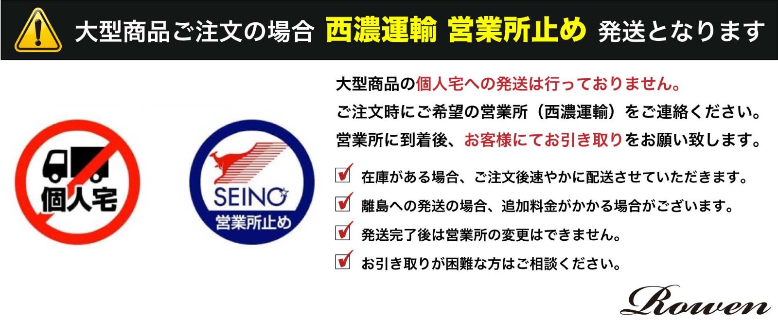 フロントスポイラー　*FRP