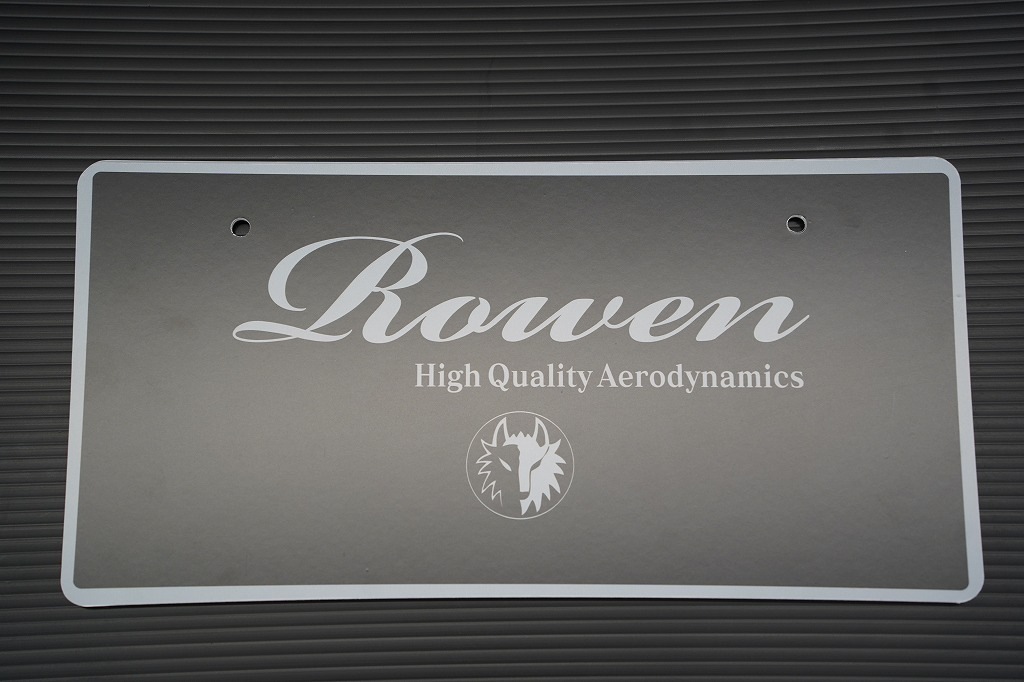 ナンバープレートセット　筆記体rowen