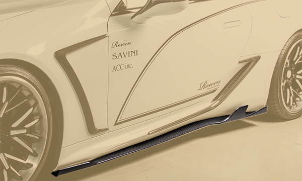 サイドステップ LC500 Convertible *FRP