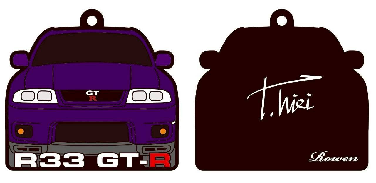 SKYLINE R33 GT-R 