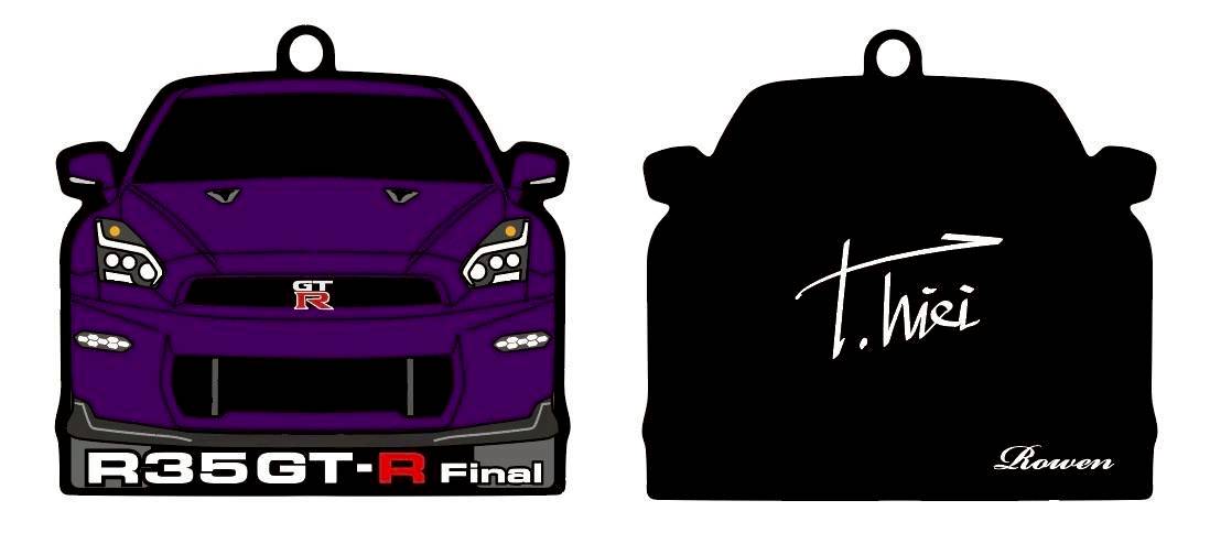 GT-R R35 Final