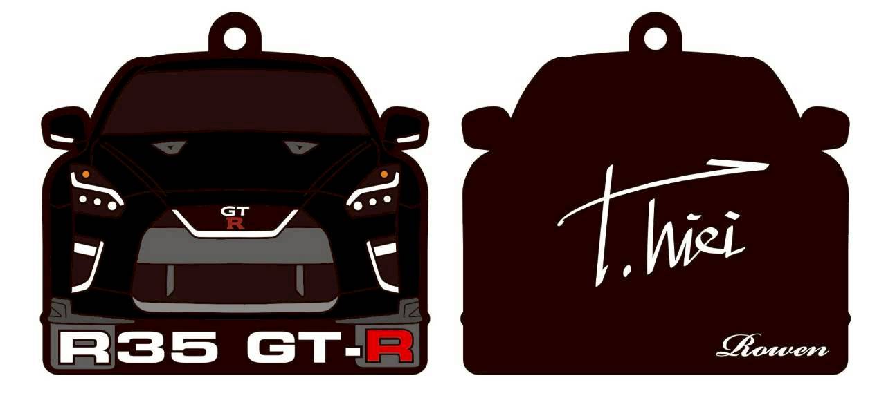 GT-R R35