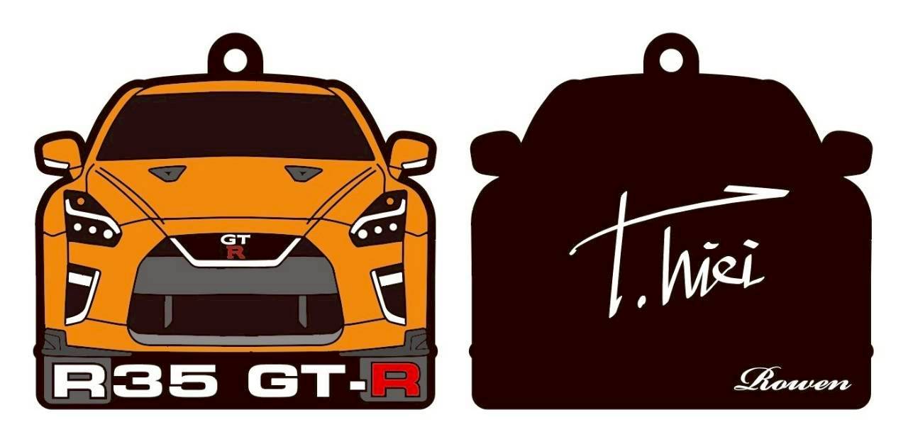 GT-R R35
