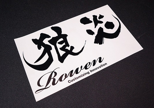 狼炎Rowenステッカー　M