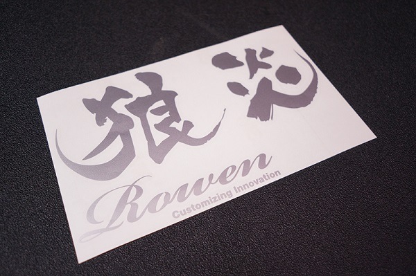 狼炎Rowenステッカー　M