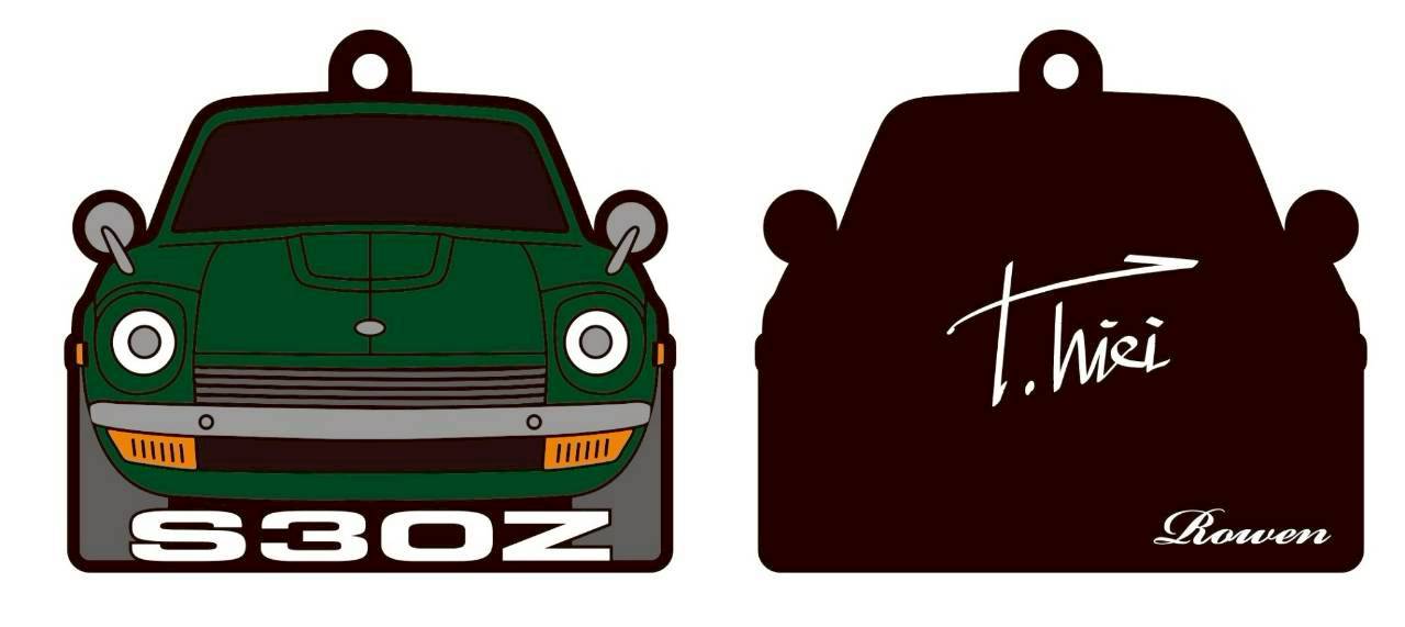 S30 FAIRLADY Z 