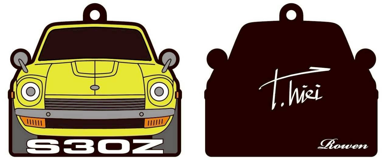 S30 FAIRLADY Z 