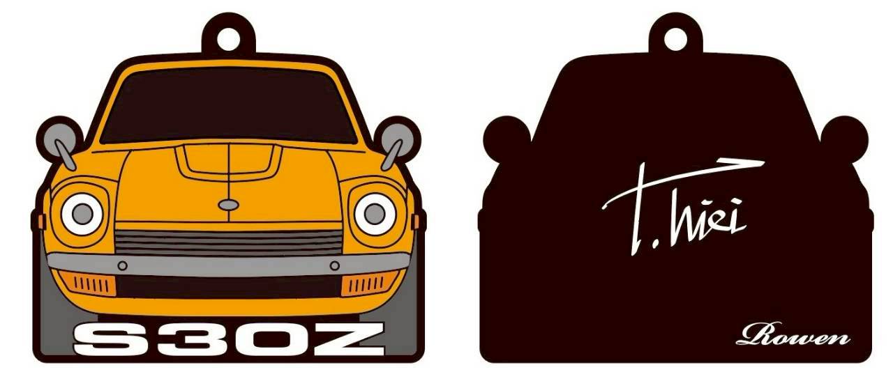 S30 FAIRLADY Z 