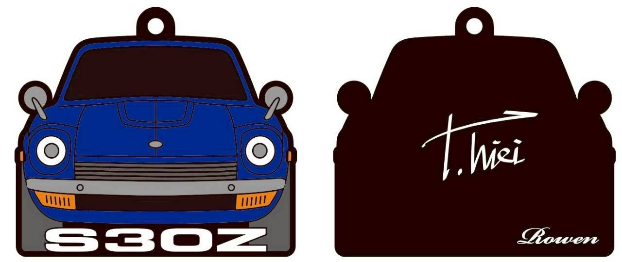 S30 FAIRLADY Z 