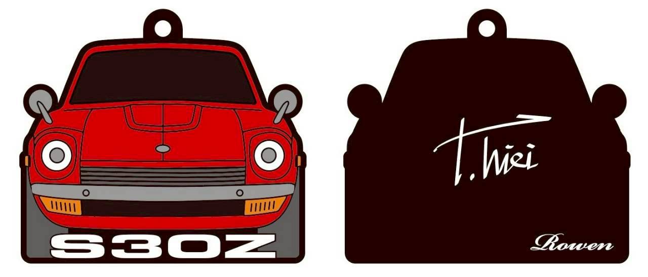 S30 FAIRLADY Z 
