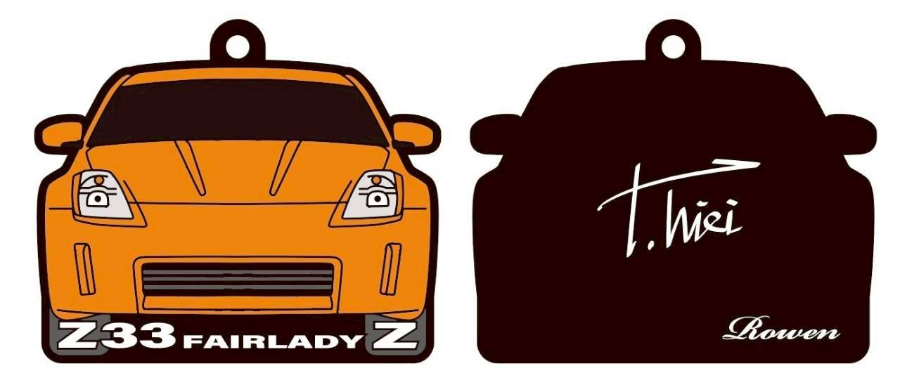 Z33 FAIRLADY Z 