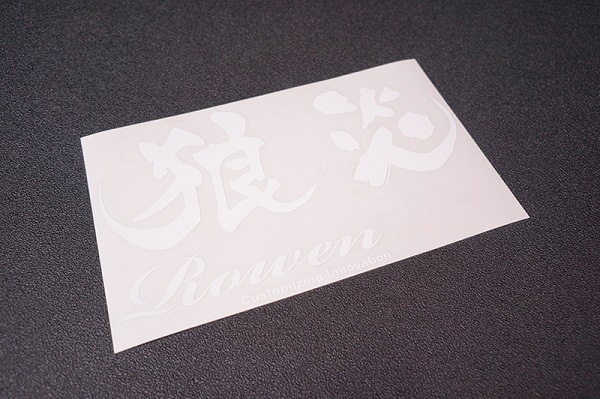 狼炎Rowenステッカー  S