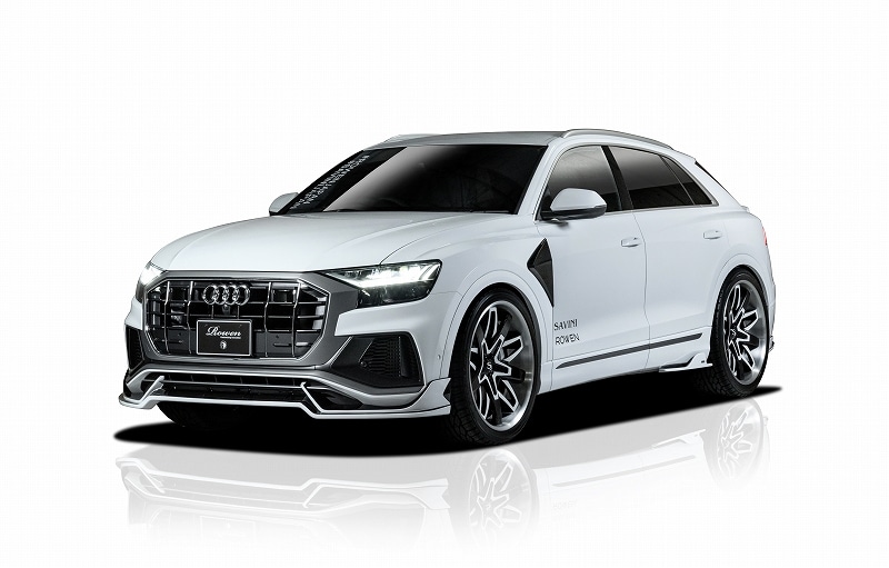 Q8  フロントスポイラー