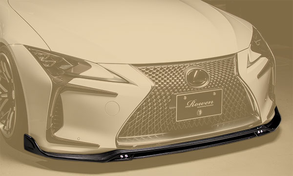 フロントスポイラー*LEDランプ LC500 Convertible *Carbon