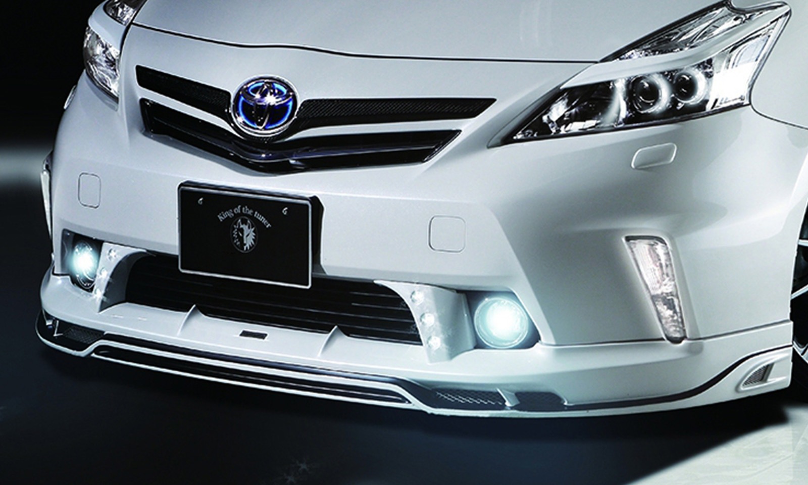 フロントスポイラー*LEDランプ付属 *FRP *40PRIUS α 前期